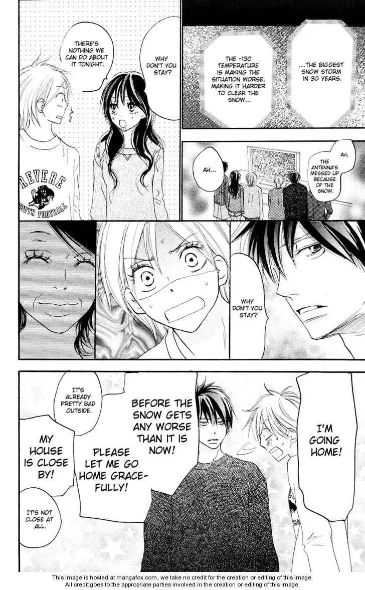 High School Debut Chapter 51 24